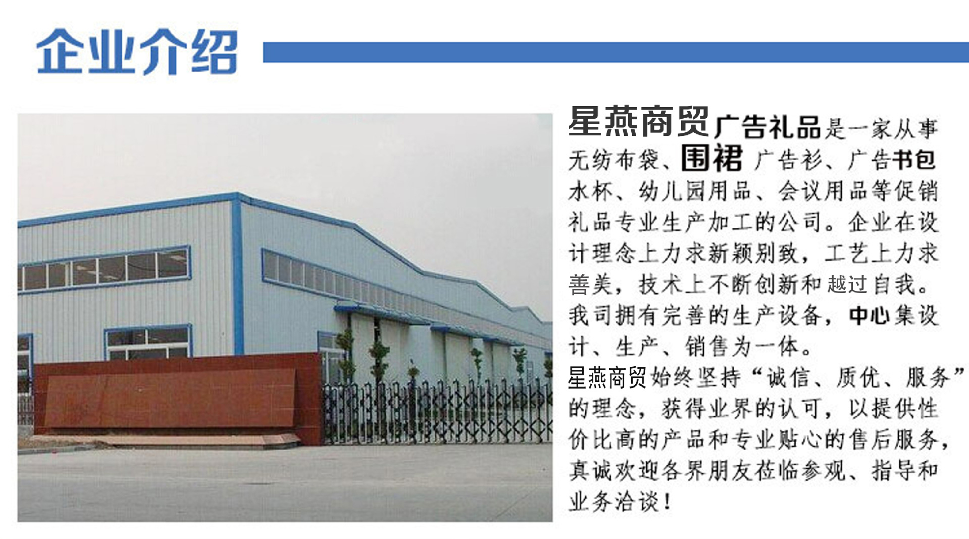 O1CN01Xwh9ed291Fo0ma3zC_!!2445