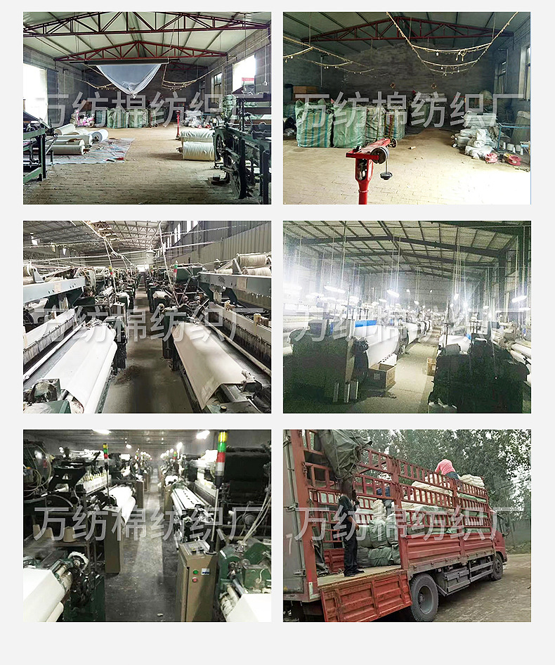 Factory wholesale square lockedge bean wrap cloth, gauze cloth, cheese cloth, kitchen cotton gauze cloth, soy milk filter cloth, tofu cloth pic 13