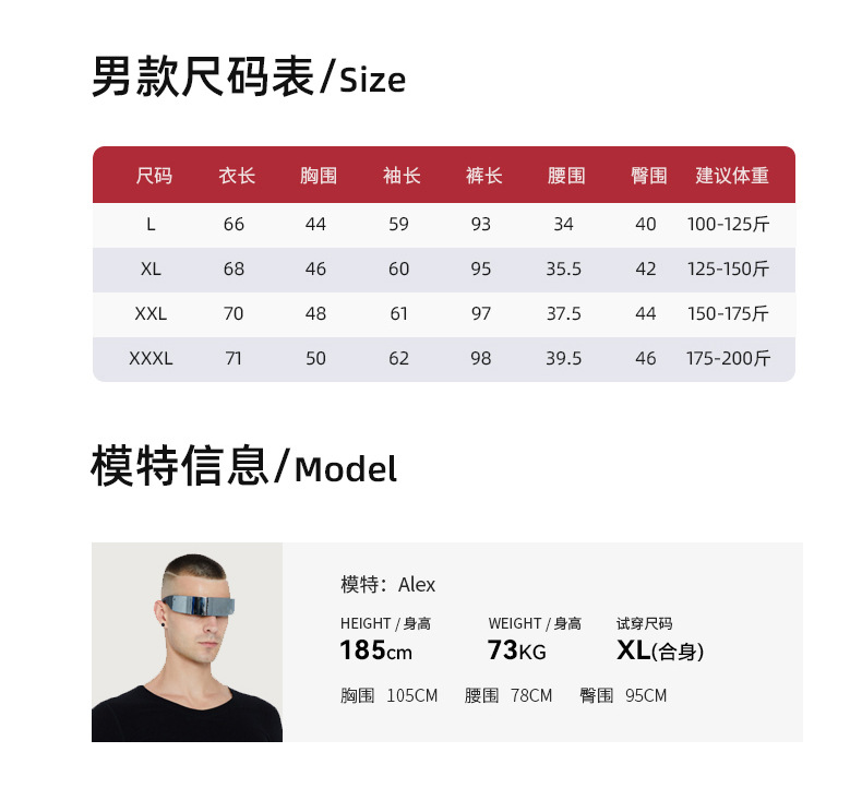 德绒保暖内衣女套装加厚2022年秋冬新款男士女士无痕发热秋衣秋裤详情20