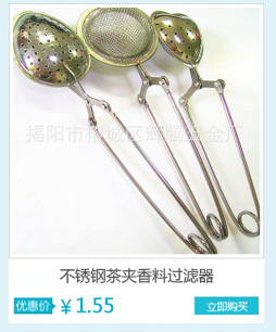 Factory direct supply of cute crystal-handled small spoons, coffee spoons/tea spoons (JY24), available in 4 colors pic 24