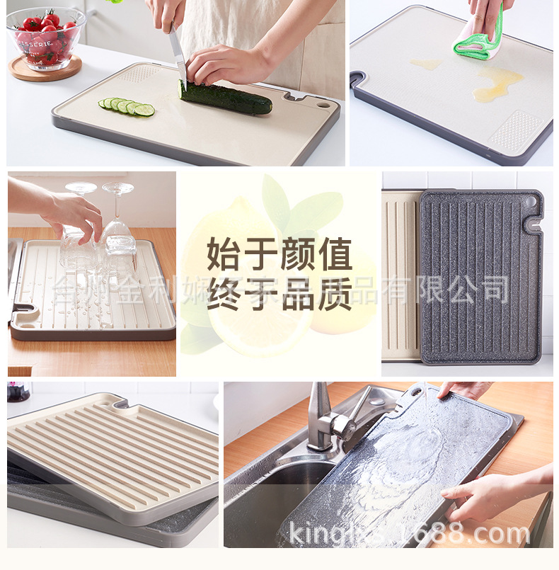 Household cutting board, multi-functional chopping board, creative cutting board, plastic cutting board, kitchen rolling board, cup holder, can be used as a draining plate pic 1