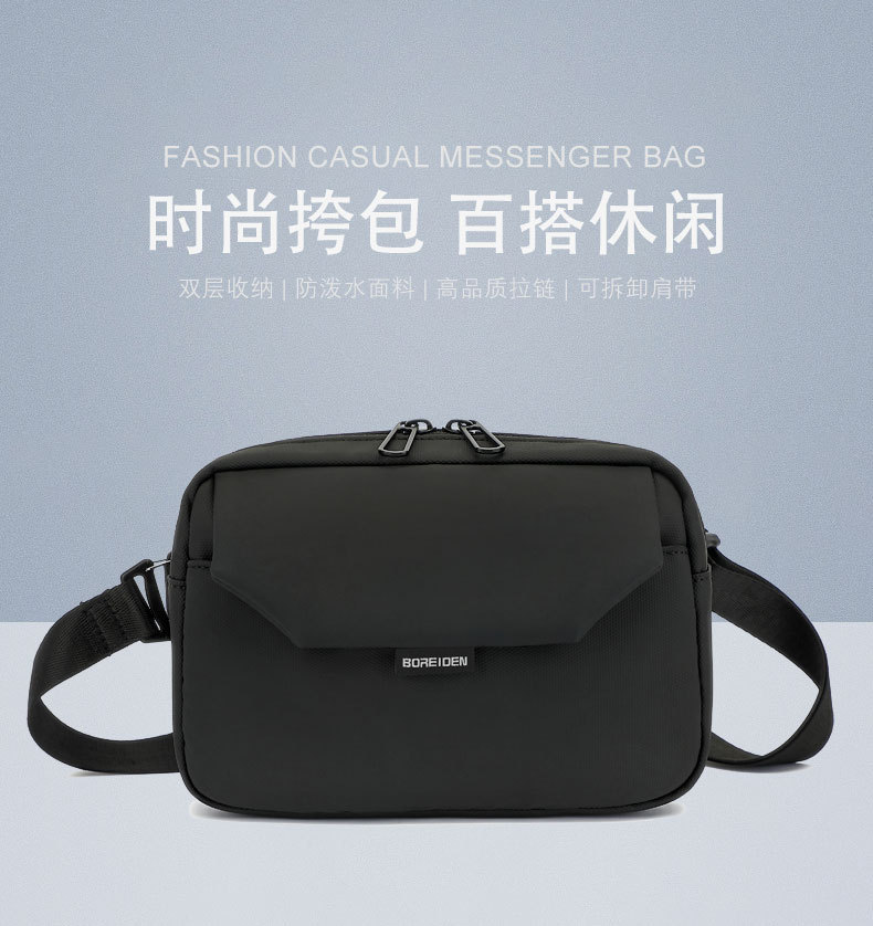 BOREIDEN新款跨境迷你斜挎包男百搭休闲挎包潮牌腰包高级感单肩包详情6
