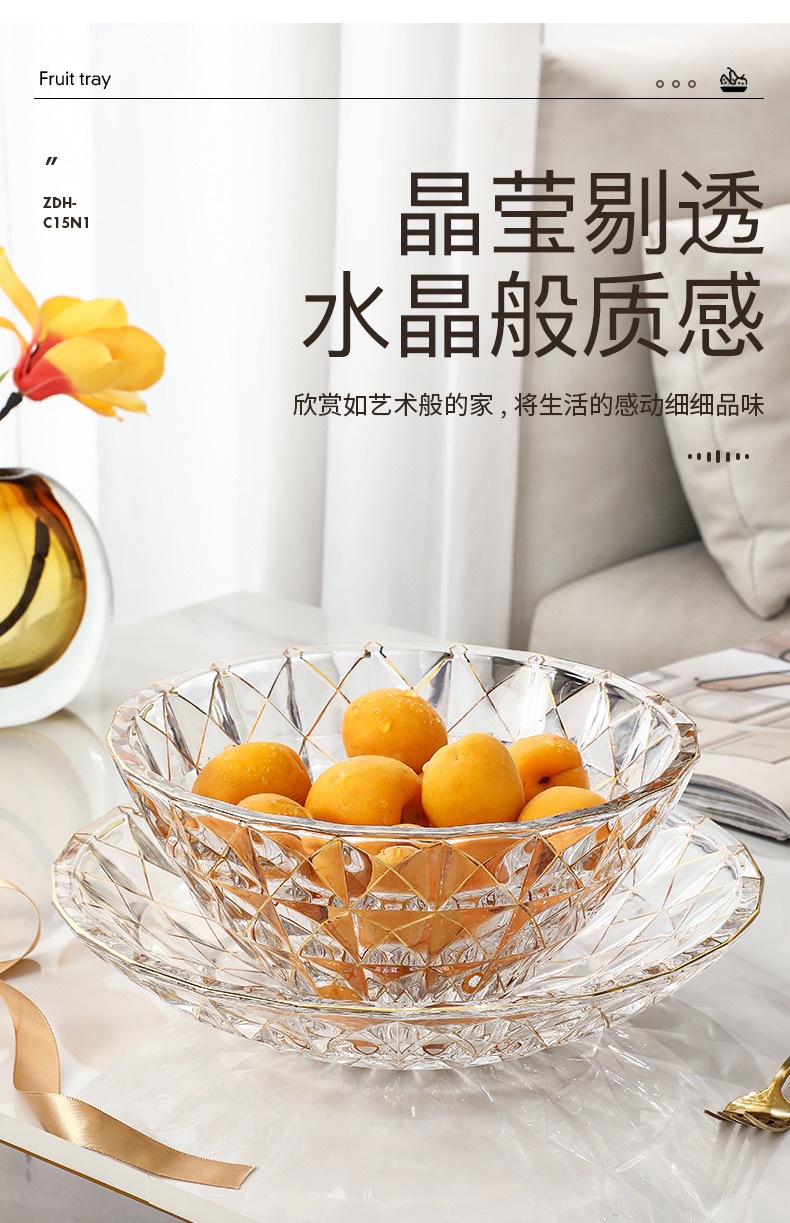 Glass fruit plate, living room home coffee table, fruit basket, creative light luxury style, simple candy and dry snack plate and basin decoration pic 7