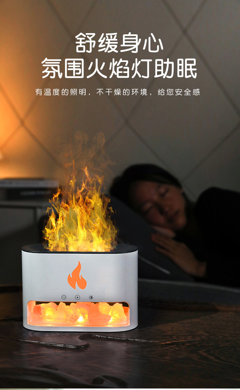 New USB Flame aroma diffuser for home and office use, humidifying aroma diffuser, essential oil simulation, flame rock aroma diffuser pic 8