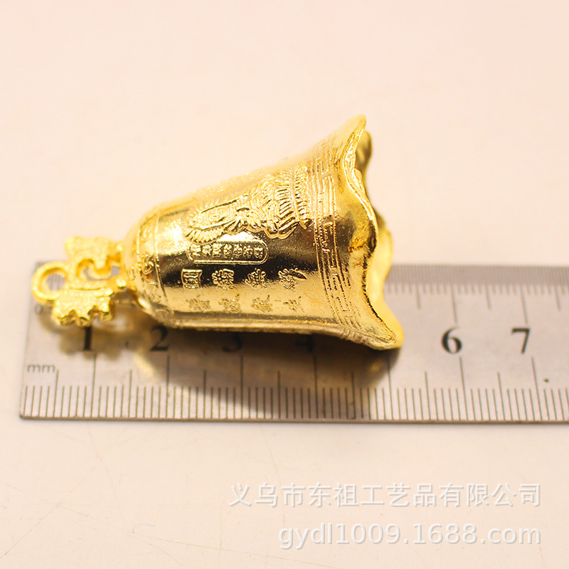 Ancient double dragon bells, Eight Immortals bells, Guanyin Buddhist scriptures relief, dragon bells, wind chimes, ancient green bells, golden bells, auspicious bell accessories and pendants pic 15