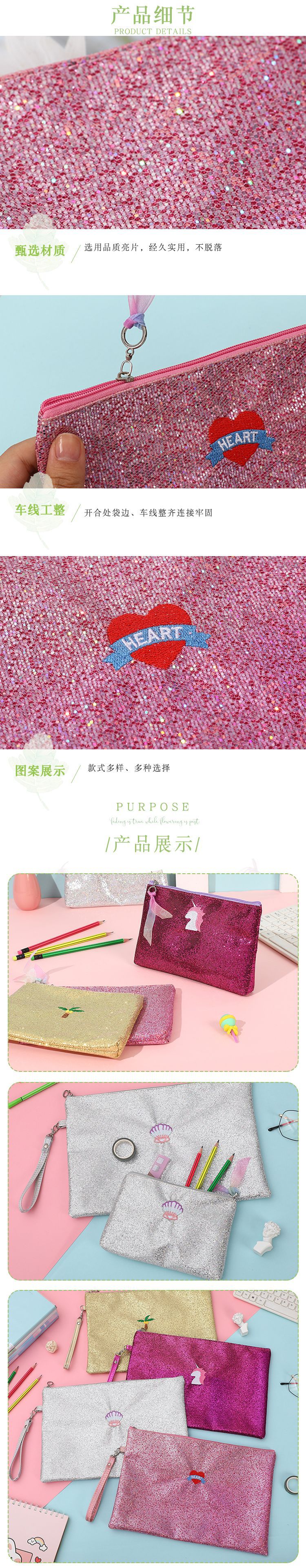 Factory direct supply of office supplies, sequined zipper file bags, hand-held document bags, student stationery wholesale file bags pic 7