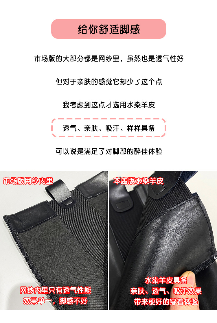 详情图片_34.jpg