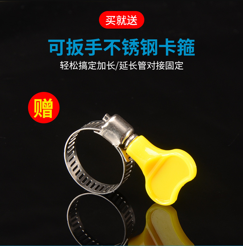 Wholesale air conditioner drain pipes, washing machine inlet pipes, extended plastic hoses, drip corrugated pipes, and extended plastic pipes pic 38