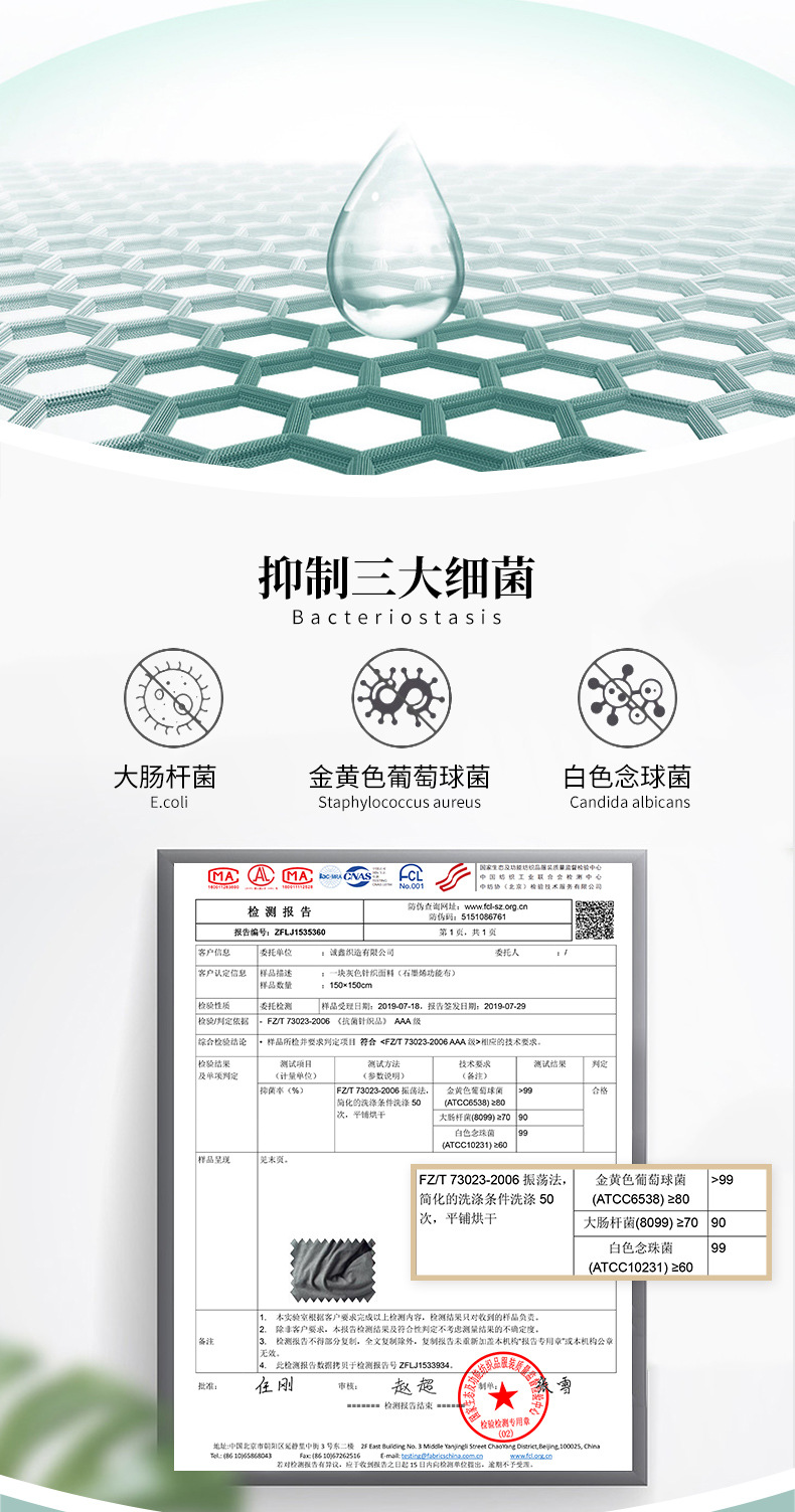 戴丝妮6086模板_06.jpg