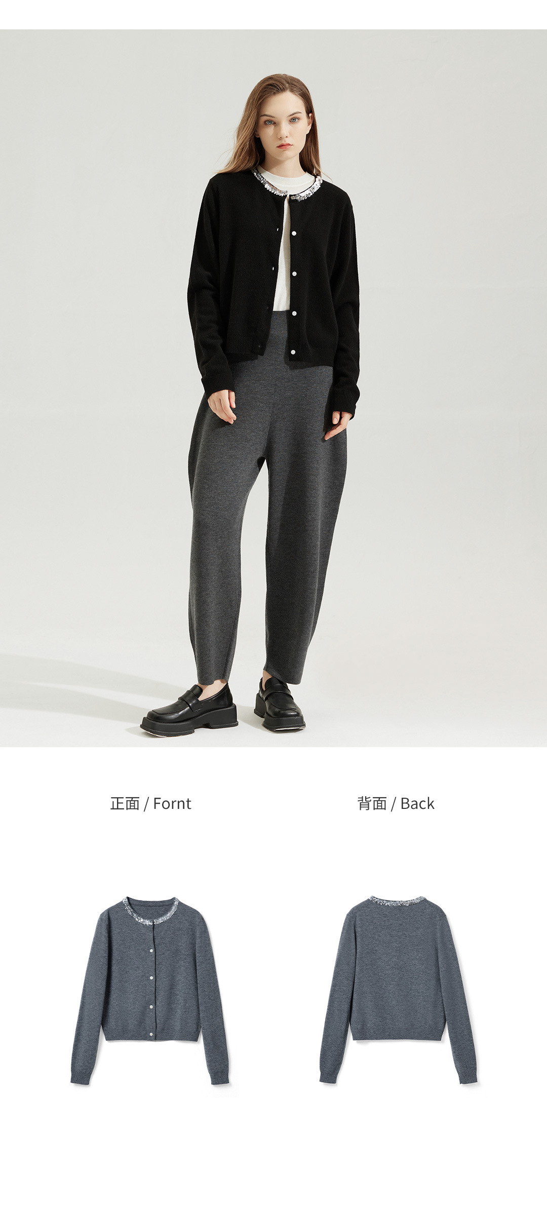 2024秋冬羊绒圆领针织开衫毛衣外套毛衫亮片气质羊毛小香风毛衣女详情5