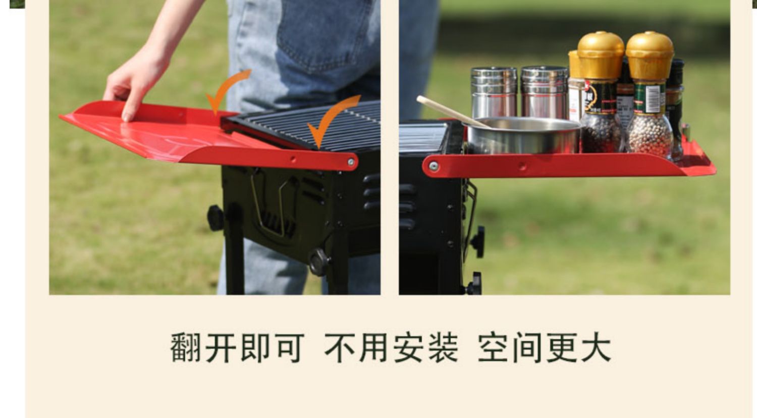 Barbecue grill, outdoor charcoal, household barbecue tools, barbecue grill, grill rack, outdoor equipment, smokeless carbon grill pic 6