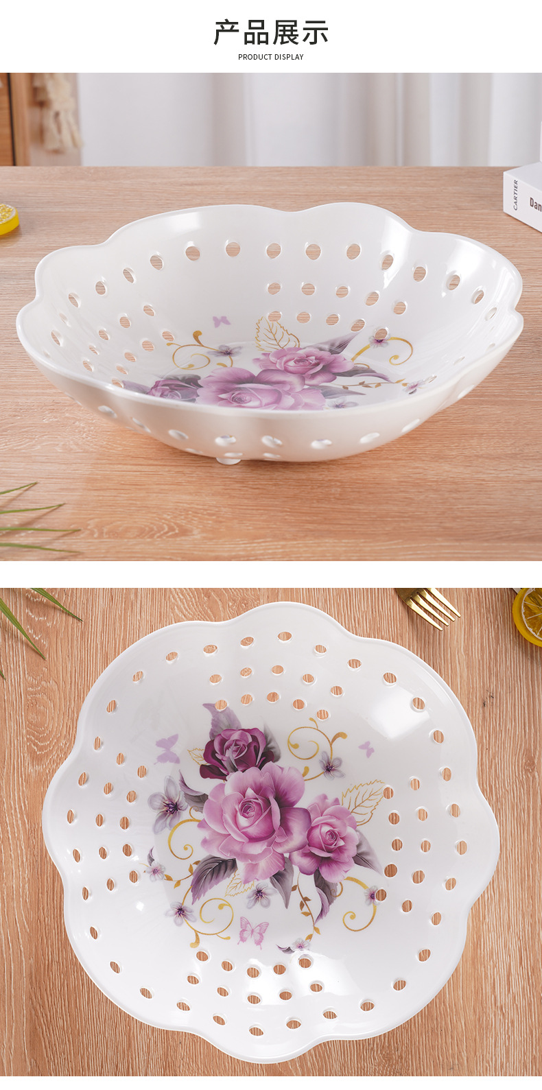 Hollowed-out fruit baskets and fruit plates, melamine imitation porcelain kitchen vegetable baskets, living room kitchen home hollowed-out fruit baskets and fruit plates pic 20