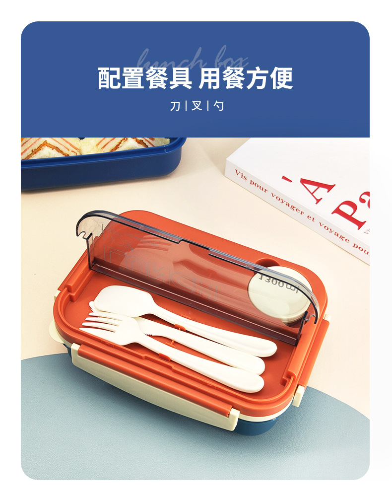 Plastic lunch boxes, portable single-layer compartments for students, microwave-safe lunch boxes for office workers, cross-border Amazon pic 5