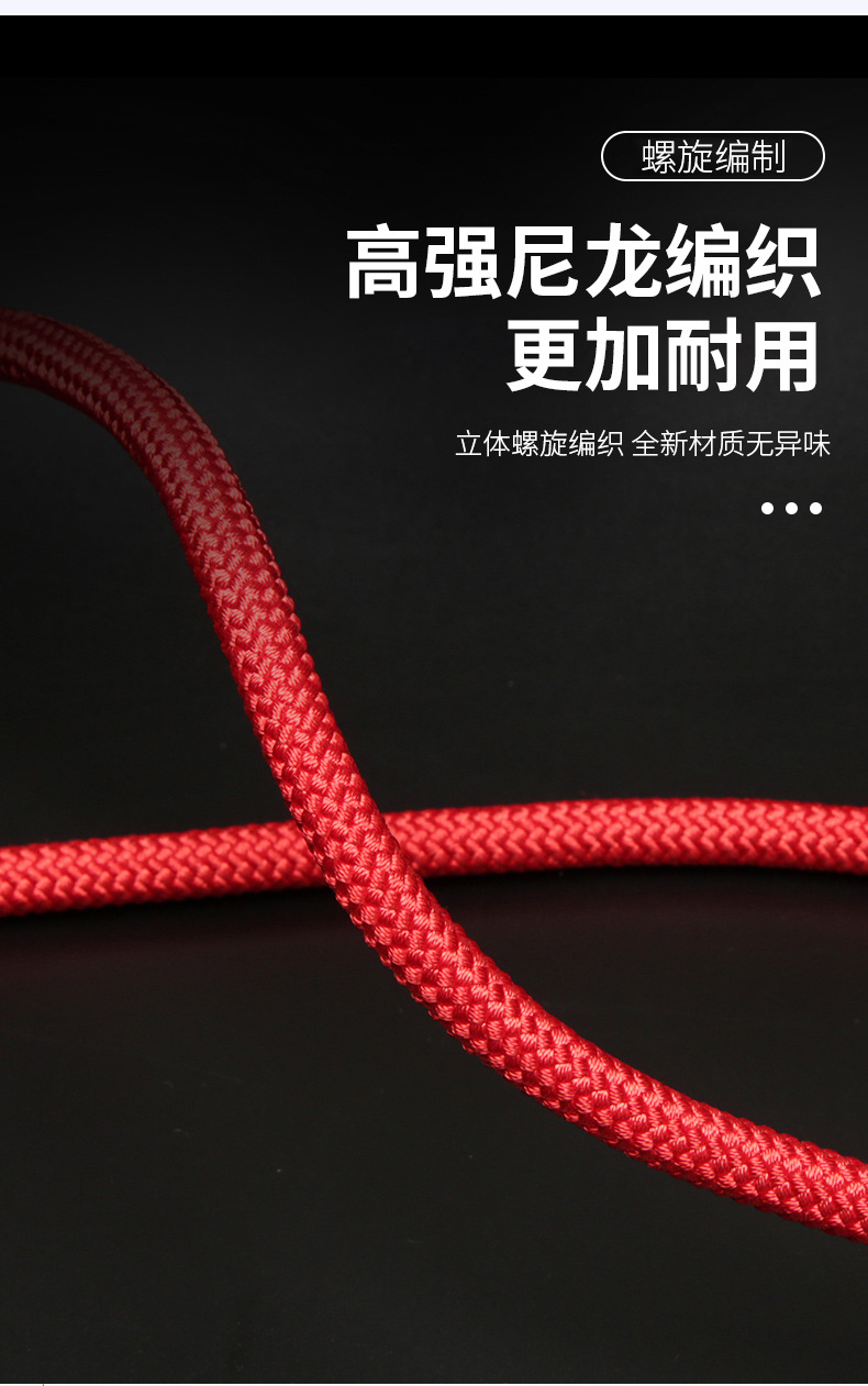 昂拓亚马逊外贸爆款铝合金负重跳绳健身体育用品重力PVC轴承跳绳详情21