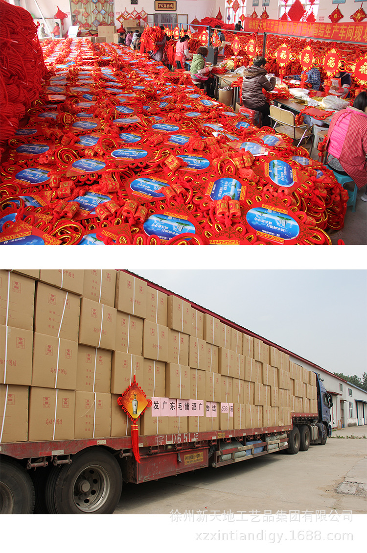 Wholesale of pure handcrafted Chinese velvet fabric pendants, tassels, large stage props, home decoration, housewarming gifts and pendants pic 22