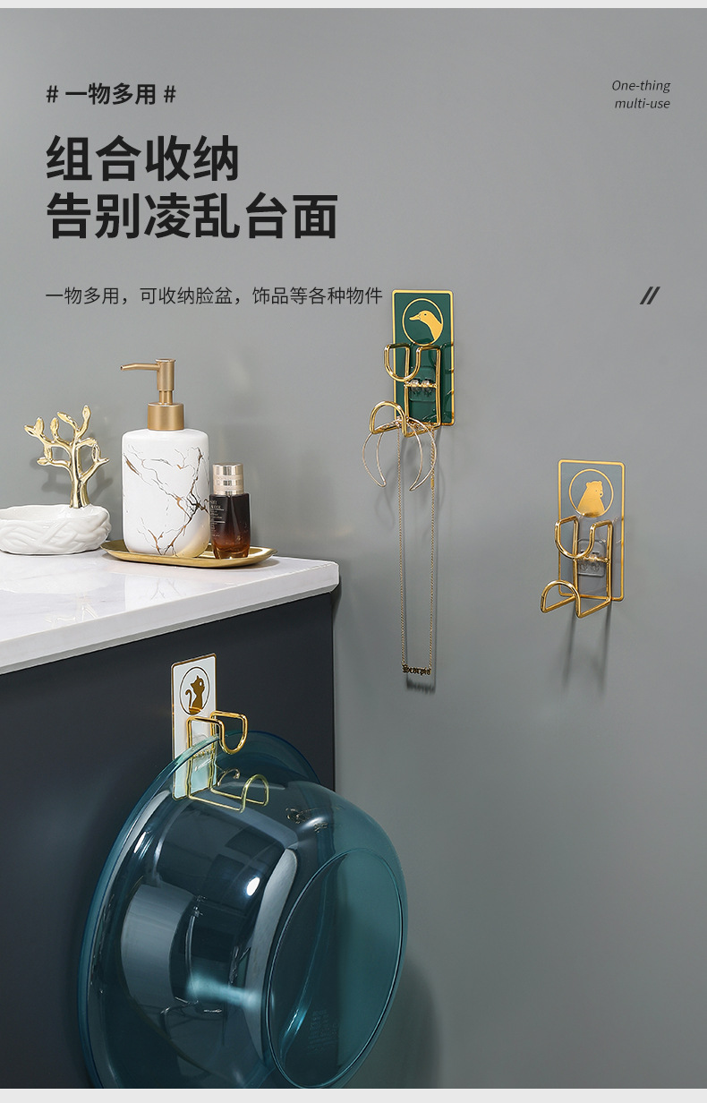 详情页_03