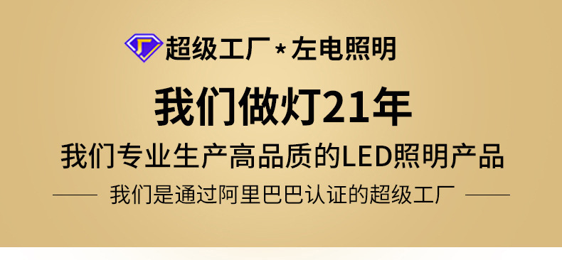 Wholesale of embedded COB deep anti-glare spotlights without secondary light spots, living room without main light, small hill led, hotel wall-washing lights pic 1