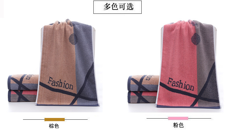 Pure cotton towels for adult household use, thickened absorbent face towels, all-cotton face towels, advertising gifts, towel wholesale, embroidered logo pic 75