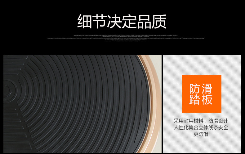 Factory direct labeling intelligent vibration body shaping and fat-shaking machine, household standing shaking machine, one-piece consignment pic 40