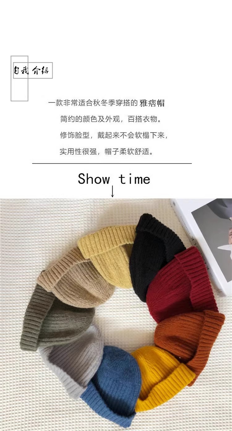 毛线帽子女冬天韩版百搭流氓帽秋冬季保暖冷帽男针织帽ins瓜皮帽详情3