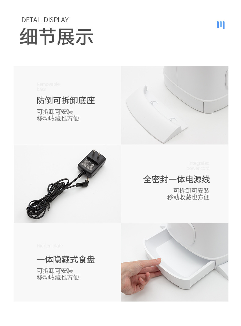 7.5L capacity automatic feeder for pets, smart wifi version, timed and quantified pet feeding, sold directly from the manufacturer pic 16