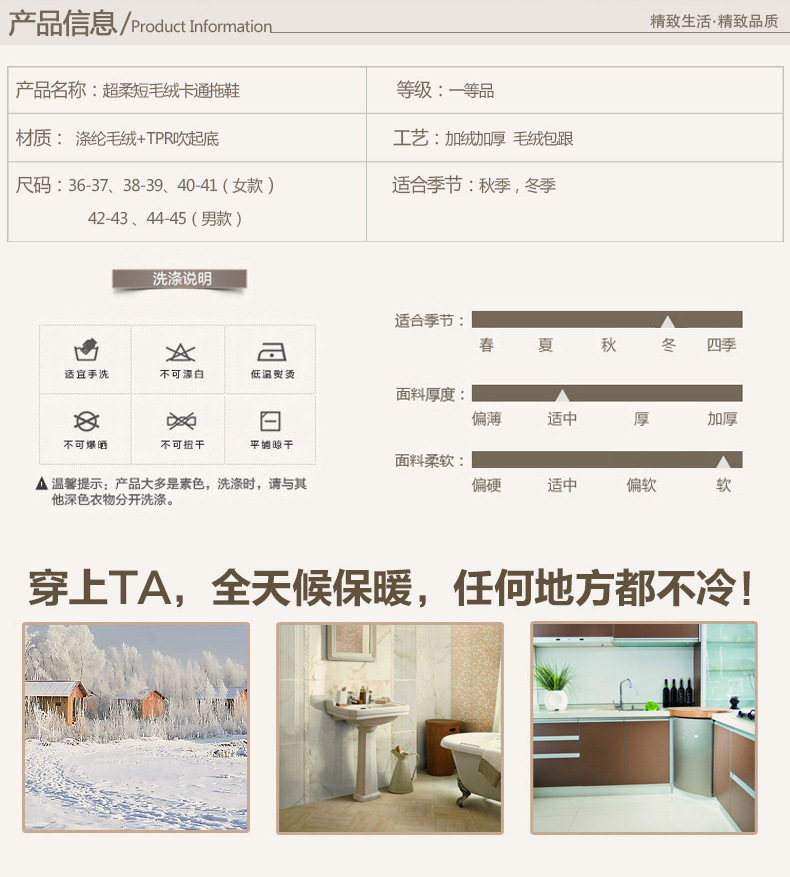长毛爪子-恢复的水印_02