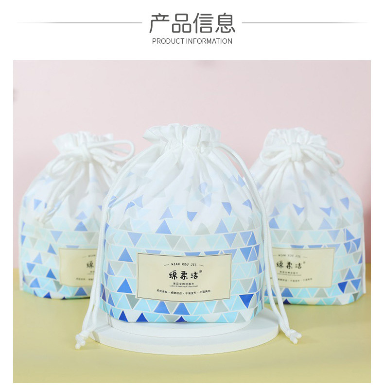 一次性纯棉洗脸巾加厚亲肤美容卸妆棉柔巾卷化妆棉洁面巾厂家批发详情5