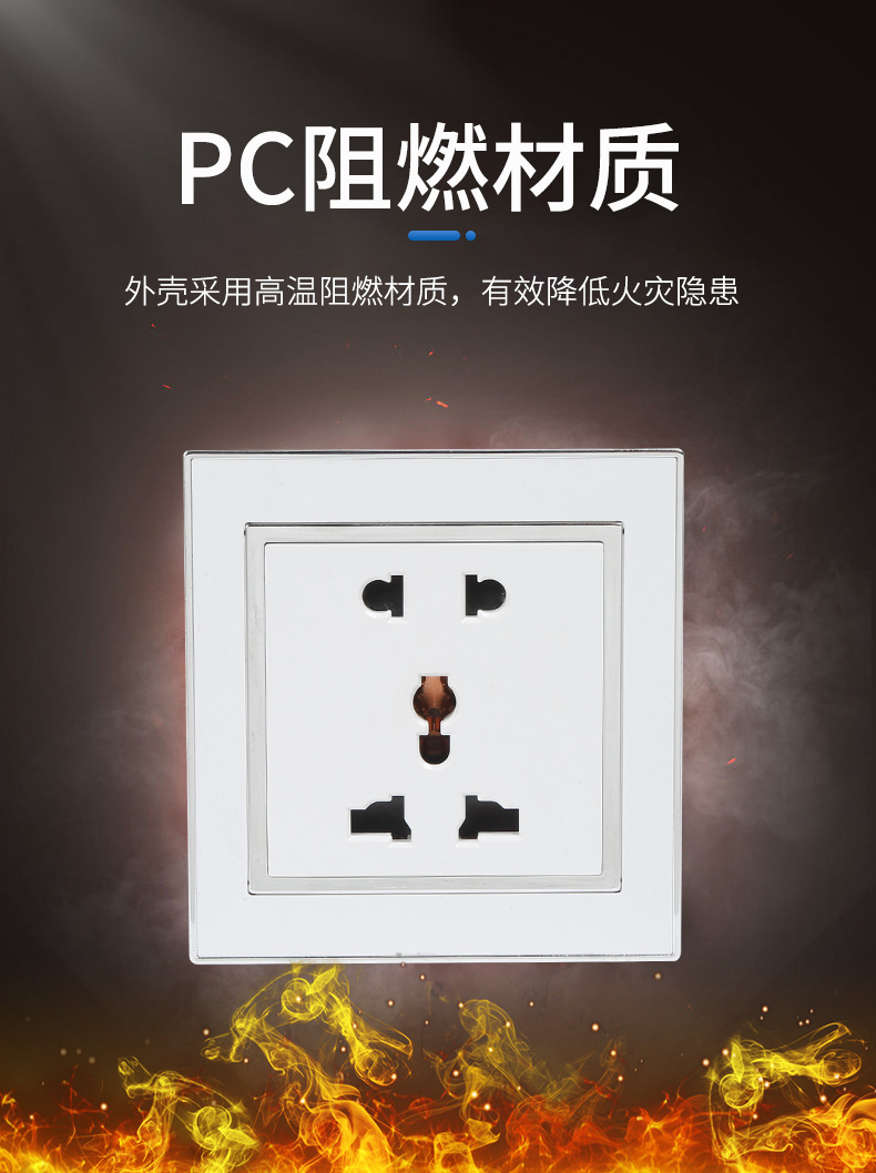 86型工厂直销英式墙壁开关插座15A大南非银色内外边框跨境出口详情5