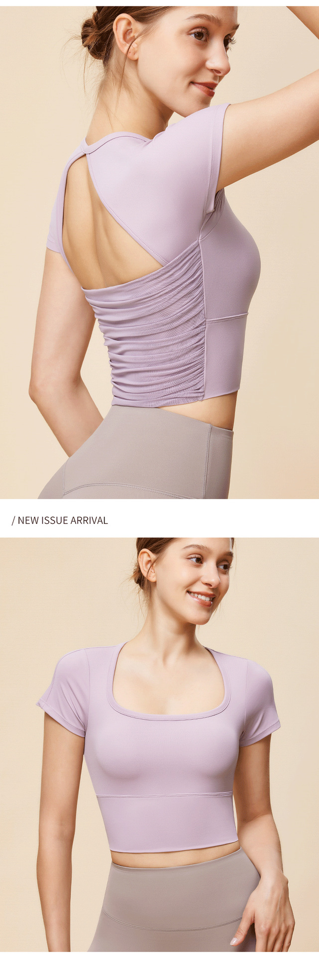 新款简约大圆领运动短袖紧身镂空美背跑步健身上衣吸湿排汗瑜伽女详情14
