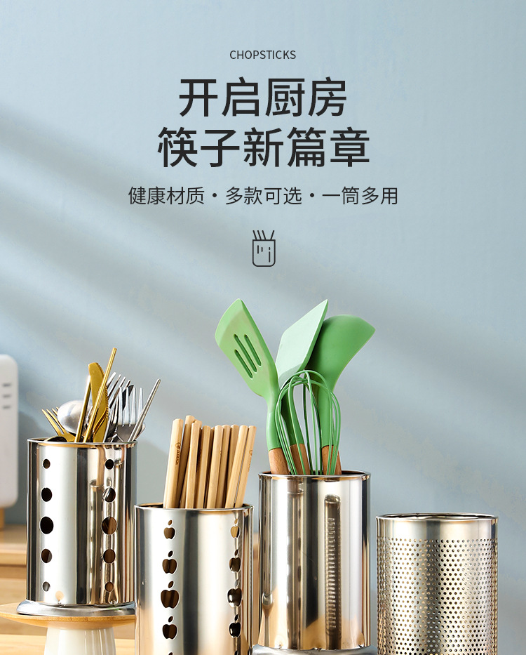 详情11_01