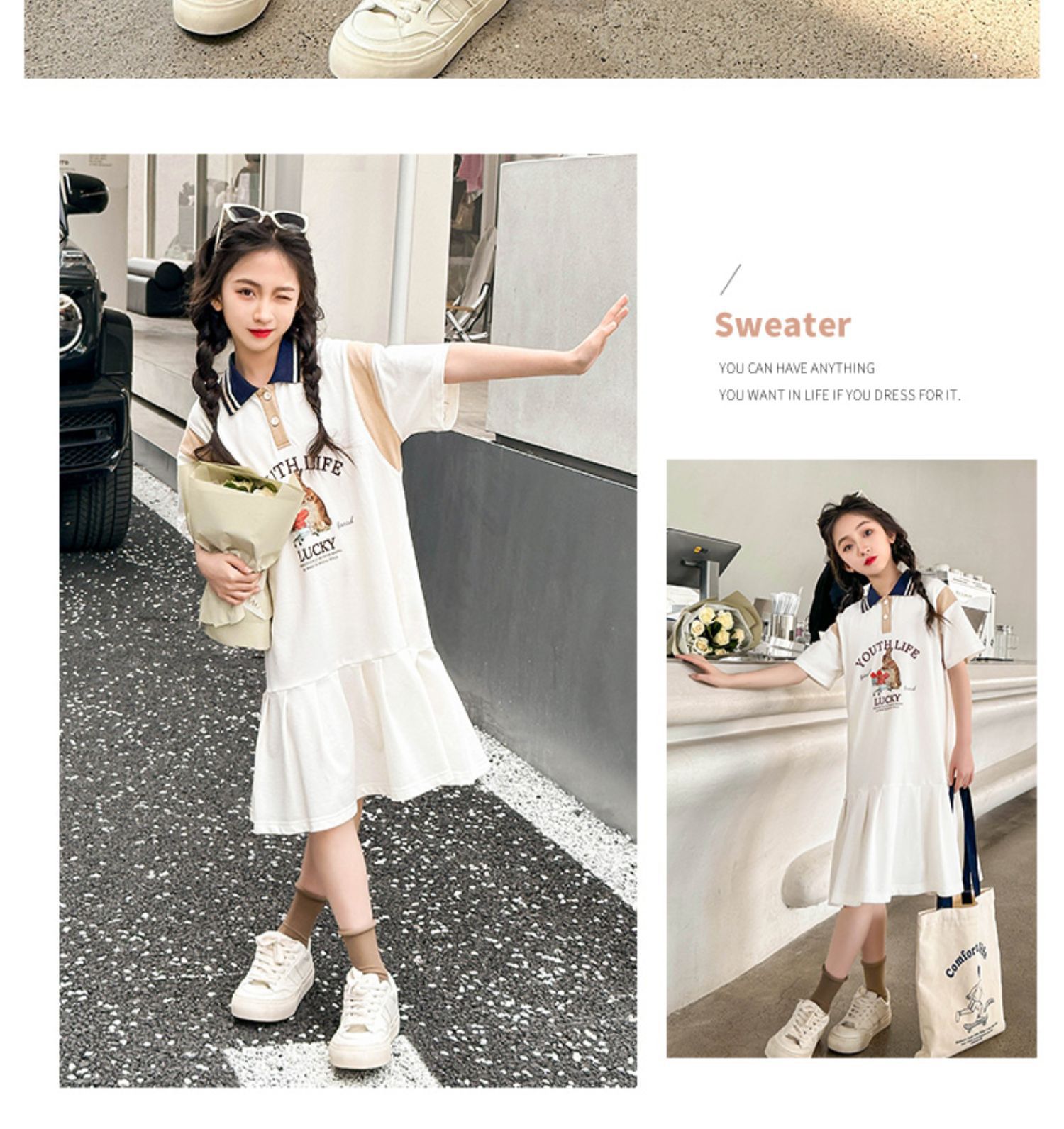 女童连衣裙夏装2023新款洋气儿童夏天polo短袖裙女大童夏季裙子潮详情11