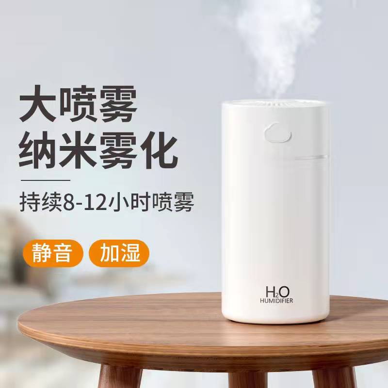 新款2L双喷加湿器usb大容量家用静音卧室办公室小夜灯数显加湿器详情3