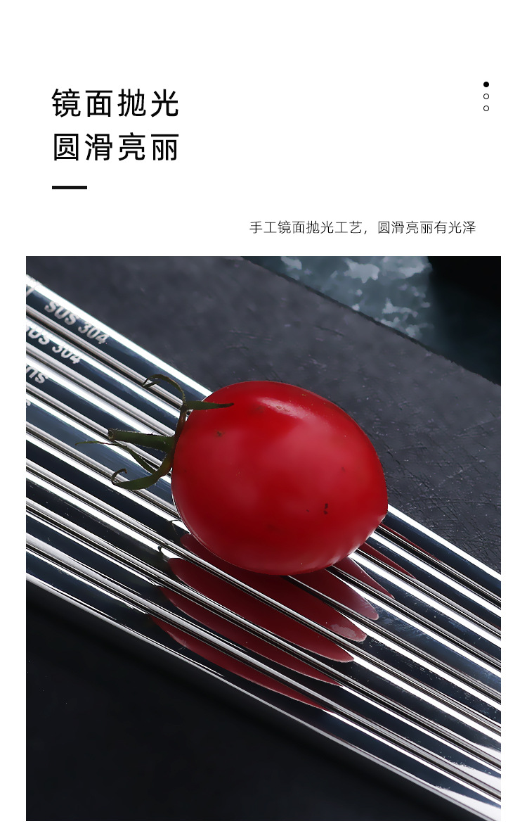 厂家直供316L不锈钢筷子食品级家用创意加厚304防滑防烫方筷批发详情14