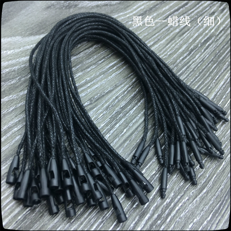 吊牌挂绳吊牌线绳子吊粒米色蜡绳棉绳女装服装标签绳衣服绳子弹头详情30