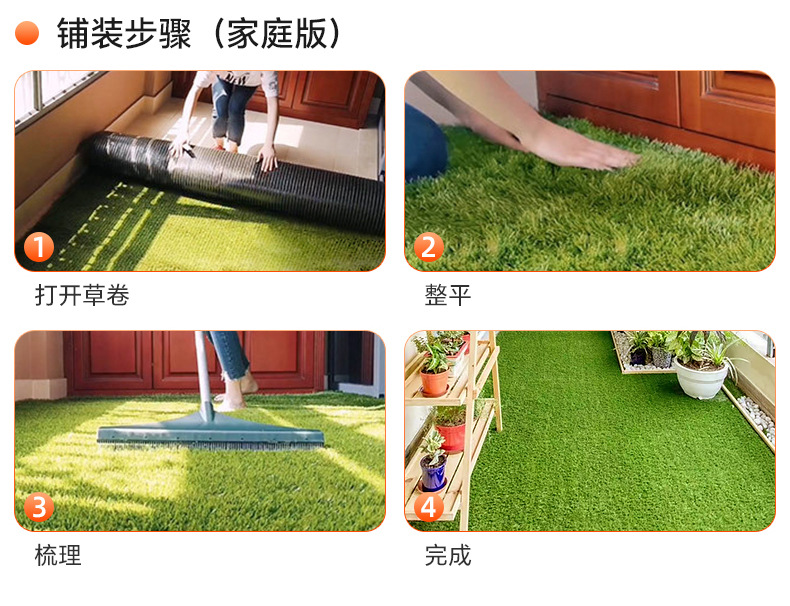 学校足球场人造草坪户外楼顶工程围挡绿草垫幼儿园仿真假草皮地毯详情14