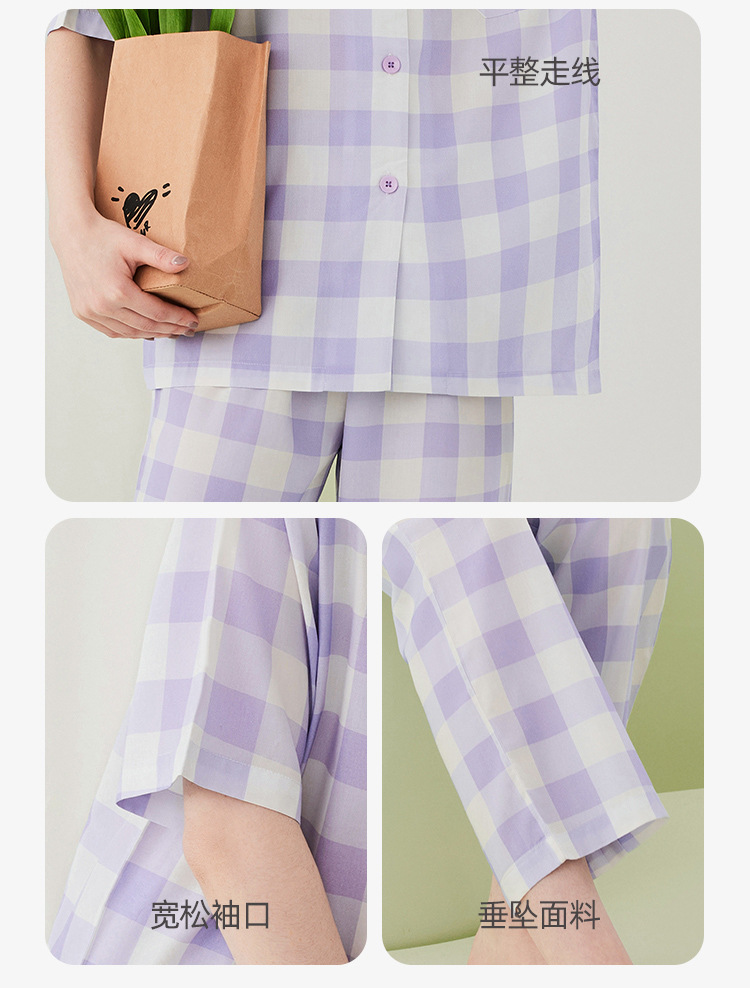 东帝天枢莱赛尔天丝女士睡衣女夏凉感春夏薄款短袖睡衣女士家居服详情18