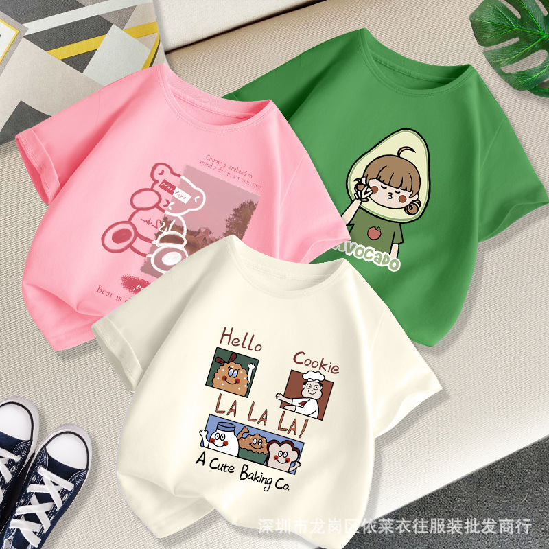 O1CN01NAaelz1U1oD01HjyL_!!2211