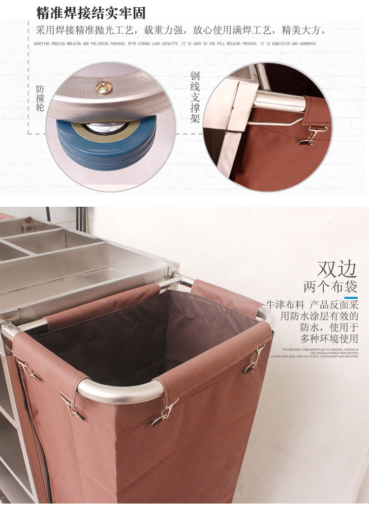 Hotel and guesthouse stainless steel double-sided linen cart, room entrance service cart, hand-pushed cleaning work cart pic 17