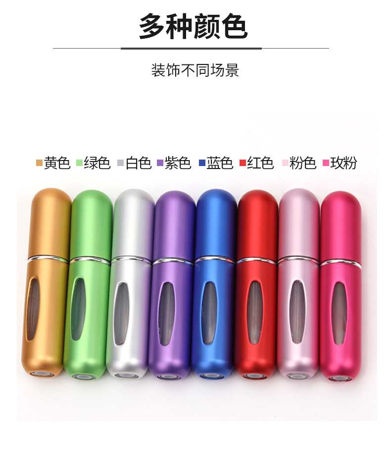 Supplying 5ml bottom-filled portable travel perfume spray bottles and cosmetic sample empty bottles pic 6