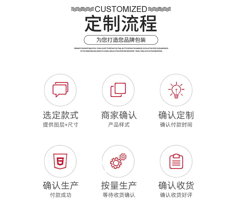 雅胜详情页_16.jpg