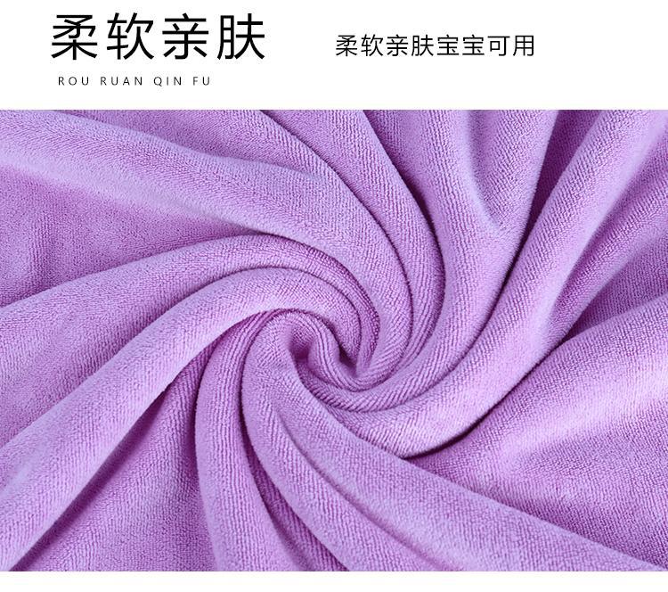 美容院浴巾盖身体家用洗澡吸水超大号推拿按摩店铺床巾专用加厚详情7