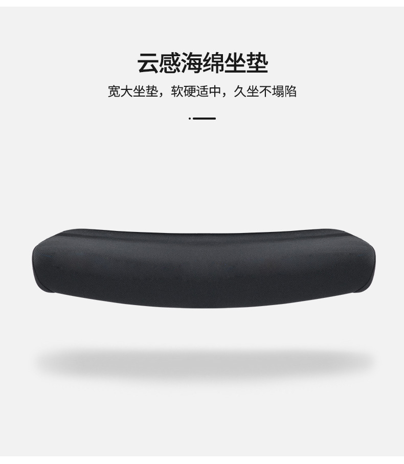 Office chairs, computer chairs, swivel chairs, bow-shaped conference chairs, home gaming ergonomic chairs, lounge chairs, mesh staff chairs pic 51