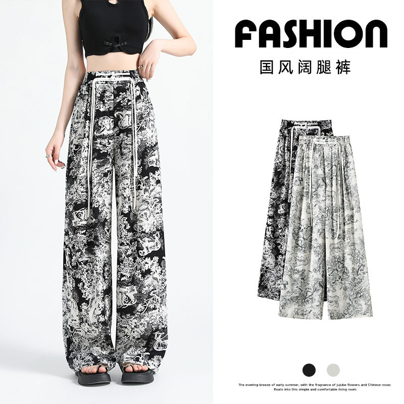 山本裤女夏季2024新款垂感日系褶皱慵懒风休闲裤宽松高腰阔腿裤子详情26