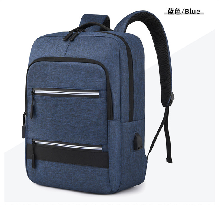 男女可做LOGO电脑双肩包初高中学生书包户外通勤旅行商务背包详情28
