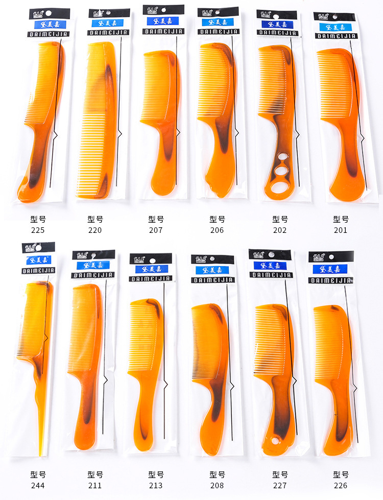 Thickened, unbreakable ox tendon comb in Xizang, 2-yuan store wholesale, mixed style of general merchandise, running around the world, setting up a street stall pic 4