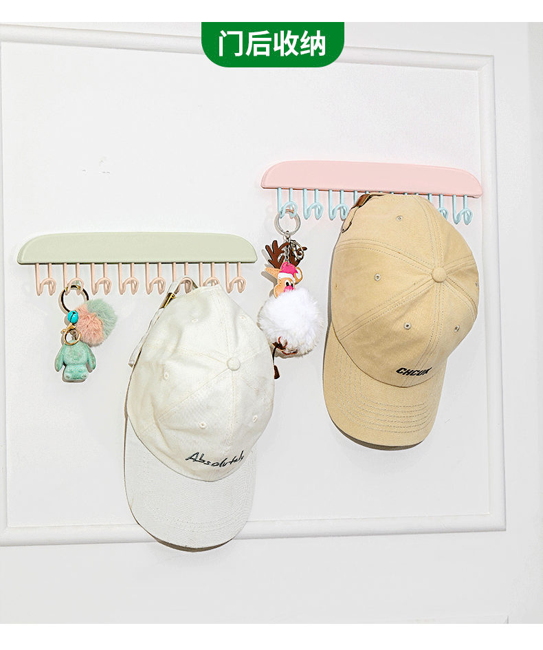 方便多功能收纳神器吊带衣架内衣背心家用宿舍挂钩波浪晾衣架可挂壁架详情6