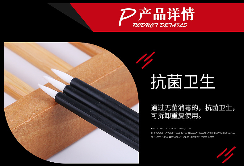 Gold Hole disposable eyeliner brush, Nannon wool sleeping silkworm shadow pen, eyeliner pen, ultra-fine lip line pen, beauty tools, exclusively for export pic 38