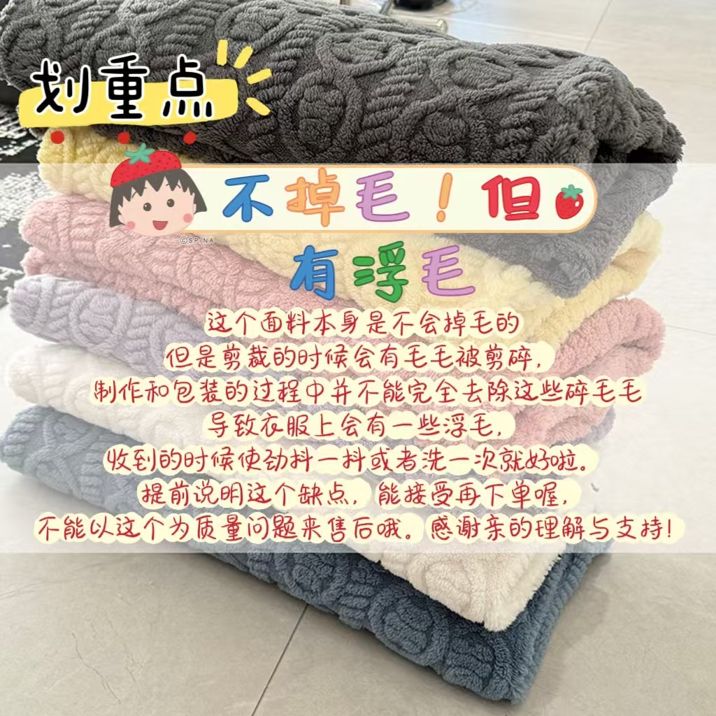 珊瑚绒睡裙女冬季加绒加厚大被子睡袍中长款睡衣法兰绒家居服韩版详情2