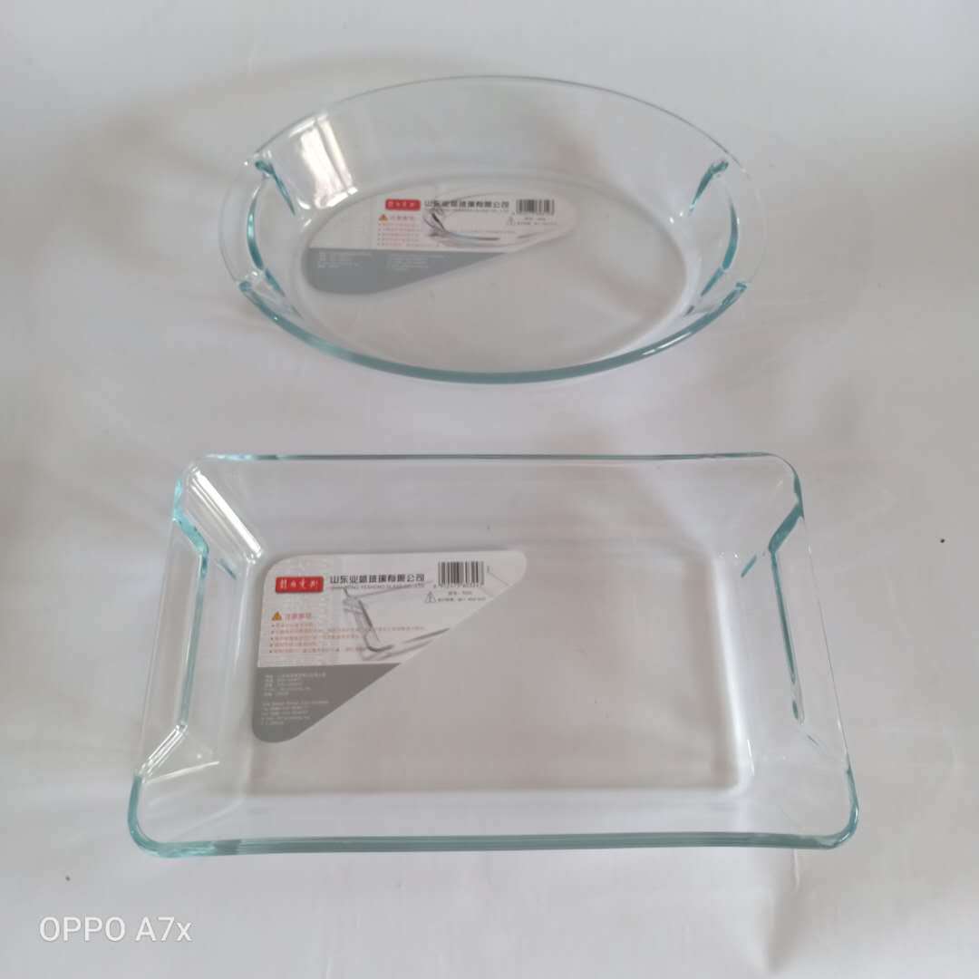 New rectangular tempered glass baking tray with built-in handle for baking glass tray pic 5