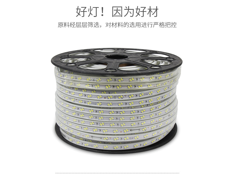 The manufacturer sells 5730 high-voltage 220v light strips, 120 beads slanted double-row all-copper core indoor and outdoor silicone led light strips pic 4